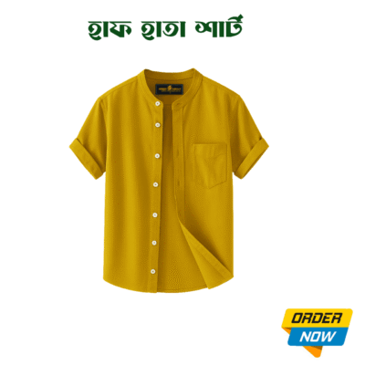 1 Pcs Half Sleeve Ban Coller Shirt- Kathal