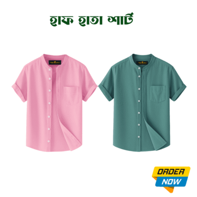 2 Pcs Half Sleeve Ban Coller Shirt- Misty+Gray