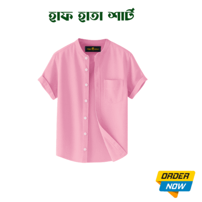 1 Pcs Half Sleeve Ban Coller Shirt- Misty