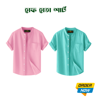 2 Pcs Half Sleeve Ban Coller Shirt- Pest+Misty