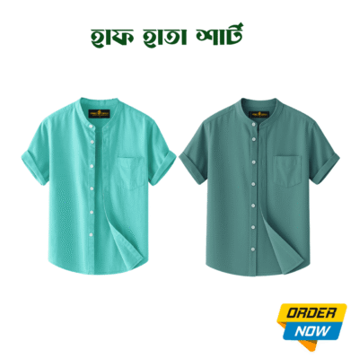 2 Pcs Half Sleeve Ban Coller Shirt- Pest+Gray