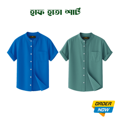 2 Pcs Half Sleeve Ban Coller Shirt- Royel Blue+Gray