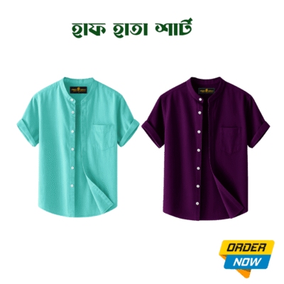 2 Pcs Half Sleeve Ban Coller Shirt- Pest+Purple
