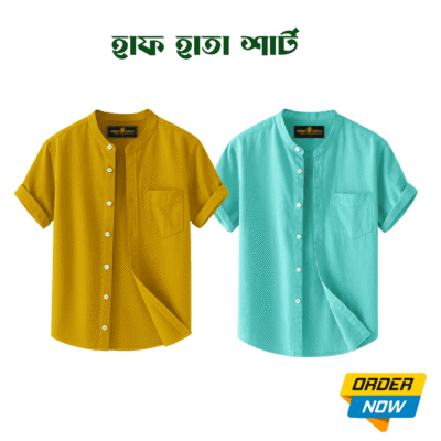 2 Pcs Half Sleeve Ban Coller Shirt- Kathal+Pest