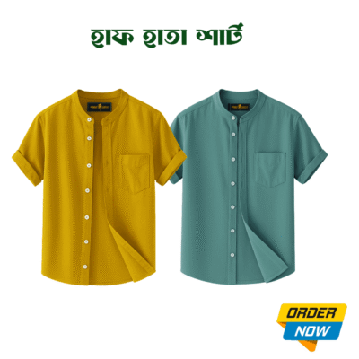 2 Pcs Half Sleeve Ban Coller Shirt- Kathal+Gray