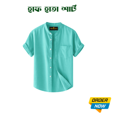 1 Pcs Half Sleeve Ban Coller Shirt- Pest